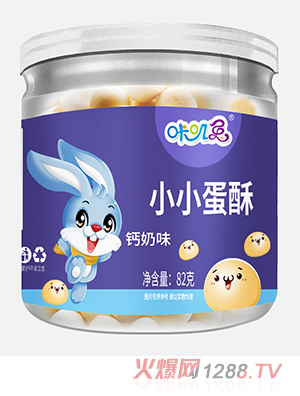 咔叽兔小小蛋酥 钙奶味