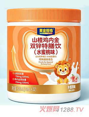 �ƽ�ɽ髼��ڽ�˫п��������ˮ����ζ��