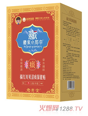 �ؼ�С�����ٺ촨����̵������