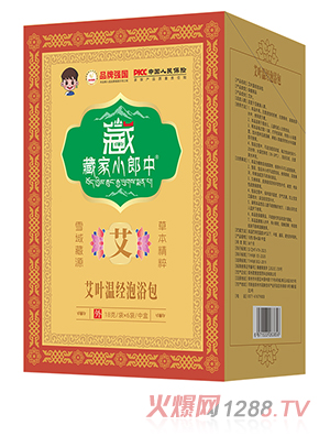 藏家小郎中艾叶温经泡浴包