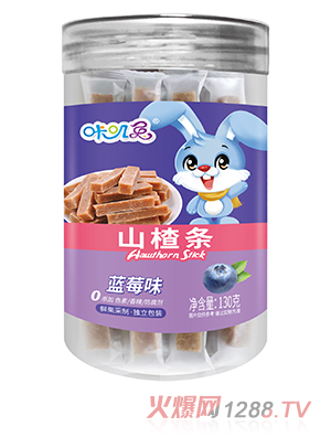 咔叽兔山楂条 蓝莓味