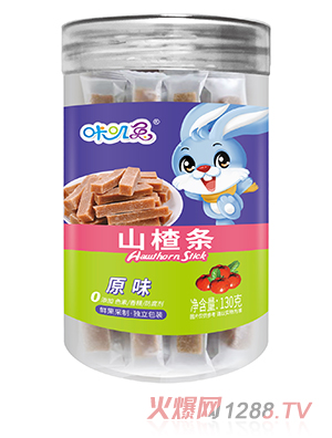 咔叽兔山楂条 原味