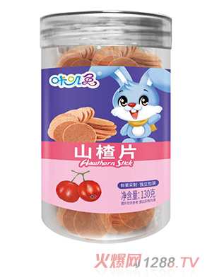 咔叽兔山楂片