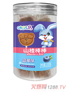咔叽兔山楂棒棒 蓝莓味
