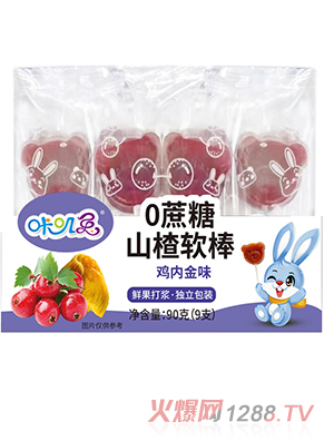 咔叽兔0蔗糖山楂软棒 鸡内金味