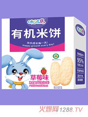咔叽兔有机米饼 草莓味