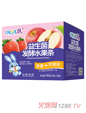 咔叽兔益生菌发酵水果条 草莓+苹果味