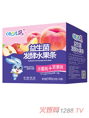 咔叽兔益生菌发酵水果条 水蜜桃+苹果味