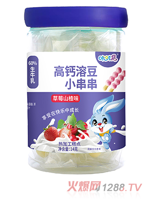 咔叽兔高钙溶豆小串串 草莓山楂味
