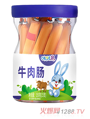 咔叽兔牛肉肠