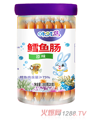咔叽兔鳕鱼肠 原味300g