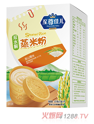至尊佳儿双水解蒸米粉盒装 淮山薏米