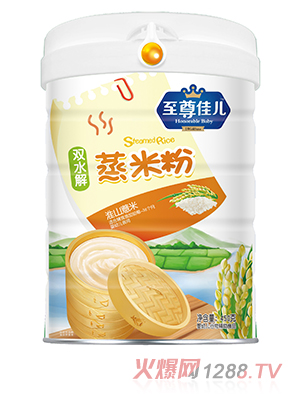 至尊佳儿双水解蒸米粉 淮山薏米