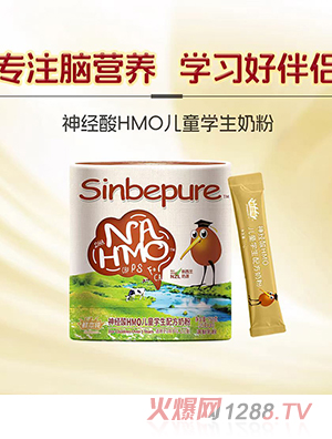 �ʱ�������HMO��ͯѧ���䷽�̷�