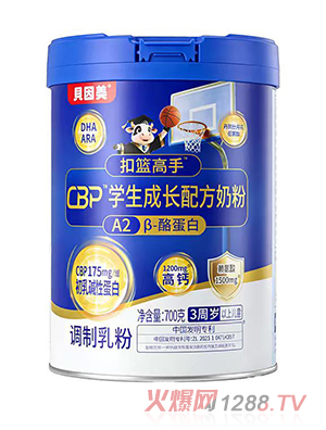 ��������������CBPѧ���ɳ��䷽�̷�