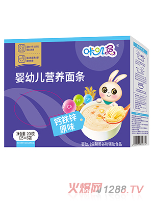 咔叽兔营养面条 钙铁锌原味