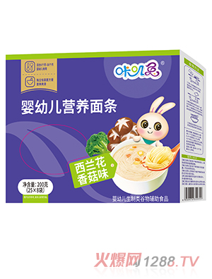 咔叽兔营养面条 西兰花香菇味