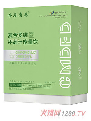 安婴康蓓复合多维果蔬汁能量饮