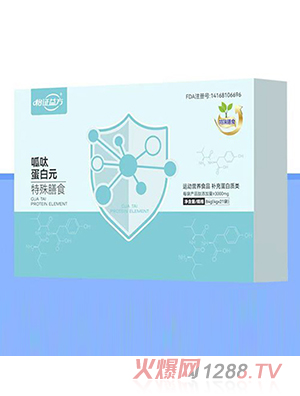怡证益方呱呔蛋白元特殊膳食