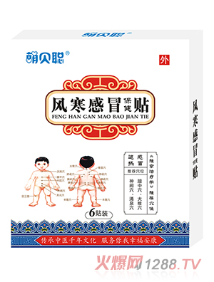 �ȱ��Ϸ纮��ð��