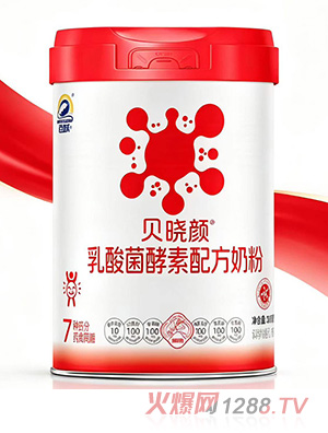 百跃贝晓颜乳酸菌酵素配方奶粉