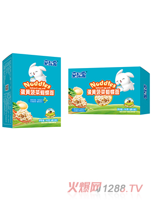 嘉呗嗳蛋黄菠菜蝴蝶面