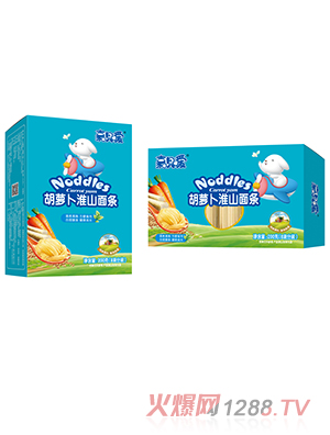 嘉呗嗳胡萝卜淮山面条