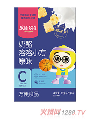 果仙多维奶酪溶溶小方 原味