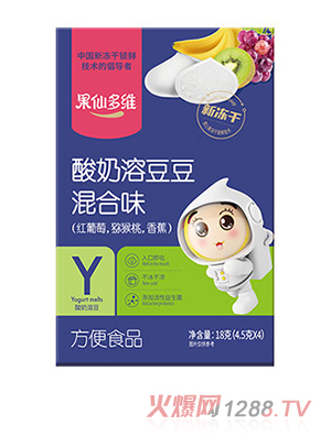 果仙多维酸奶溶豆豆 混合味