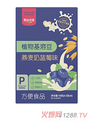 果仙多维植物基溶豆 燕麦奶蓝莓味
