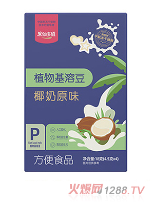 果仙多维植物基溶豆 椰奶原味