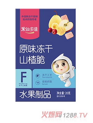 果仙多维原味冻干山楂脆
