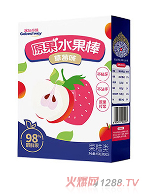 果仙多维原果水果棒 草莓味