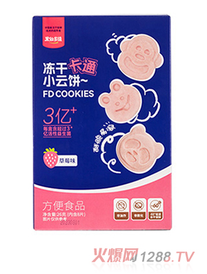 果仙多维冻干卡通小云饼 草莓味