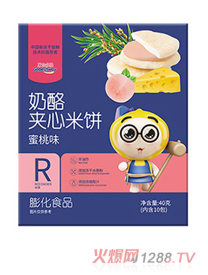 果仙多维奶酪夹心米饼 蜜桃味