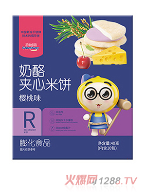 果仙多维奶酪夹心米饼 樱桃味