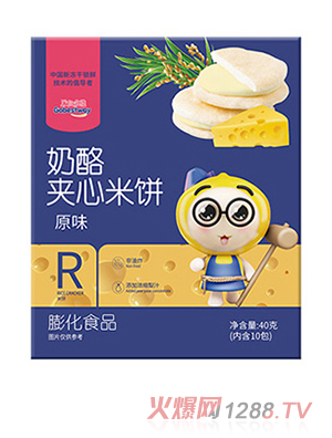 果仙多维奶酪夹心米饼 原味