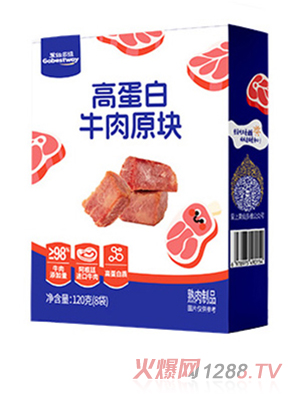 果仙多维高蛋白牛肉原块