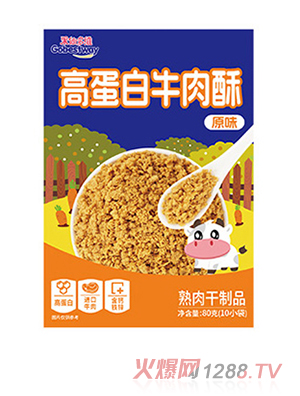 果仙多维高蛋白牛肉酥