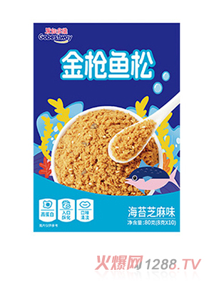 果仙多维金枪鱼松