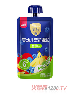 果仙多维婴幼儿蓝莓果泥 香蕉味