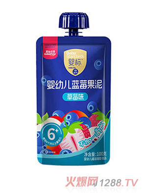 果仙多维婴幼儿蓝莓果泥 草莓味