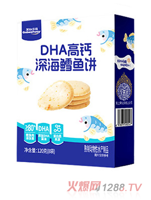 果仙多维DHA高钙深海鳕鱼饼