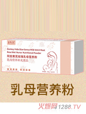 ӯ������_��������õ����ĸӪ����