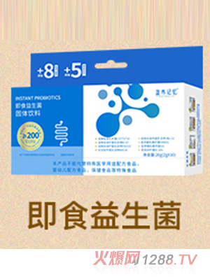 ӯ�����伴ʳ������