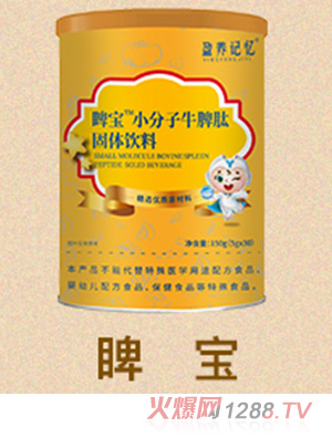 ӯ�������С����ţƢ�Ĺ�������