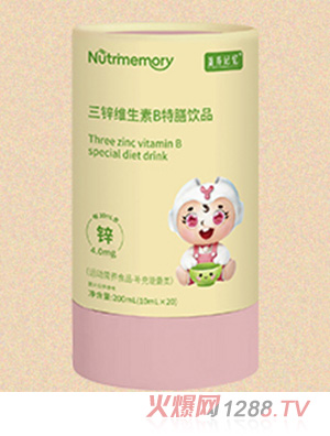 ӯ��������пά����B������Ʒ