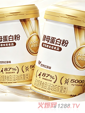 酵母蛋白粉 特殊膳食用食品