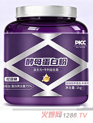 酵母蛋白粉