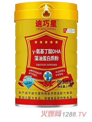 迪巧星γ-氨基丁酸藻油蛋白质粉